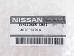 Genuine Oem Nissan 13070-ZK01A Timing Chain Camshaft Tensioner New. Price: $88.11.