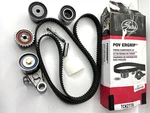 Gates TCK277A Engine Timing Belt Component Kit 97-99 Forester Impreza Legacy New. Price: $195.74.