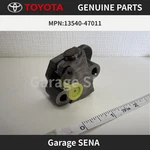 New Genuine Toyota 13540-47011 Chain Tensioner Assy NO.1 Scion Iq 2012-201. Price: $8.99.
