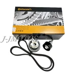 Timing Belt Set For Audi A3 Q3 Vw Golf Passat Tiguan Jetta Seat 1.4T 04E109479C New. Price: $54.00.
