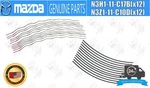 Mazda Genuine Rotary Engine Side Seal & Spring Set Of 12 For RX-8 04-11 Oem New. Price: $231.00.