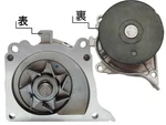 Honda Acty HA8 HA9 Timing Belt 7-PIECE Kit W/ Water Pump Tensioner New. Price: $180.00.