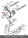 Genuine Oe Washer Timing Belt MD145169 For Mitsubishi MD14-5169 Neu. Price: $9.28.