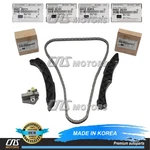 Genuine Timing Chain Kit For 11-22 Kona Optima Sorento Sportage Stinger New. Price: $106.94.