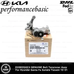 252802GGC4 Genuine Belt Tensioner Assy For Hyundai Santa Fe Sonata Tucson 15-21 New. Price: $158.00.