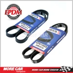 Epdm 2X Drive Belt Alternator Ac For 99-04 Montero Sport 3.5L V6 4PK1005 5PK1130 New. Price: $14.99.