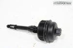 2015-2022 Mercedes-benz C300 2.0L M274 Right Side Engine Chain Tensioner Oem Used. Price: $35.09.