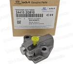 Genuine Timing Chain Tensioner For 2011-2023 Hyundai Kia 2.0-2.4L 244102G810 New. Price: $40.51.