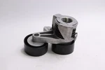 Ina Tensioner Lever V-ribbed Belt 534025310 New. Price: $46.18.