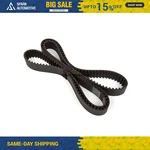 Timing Belt Fits 85-92 Toyota Corolla Chevrolet Nova Geo Prizm 1.6L 4AGELC New. Price: $19.99.