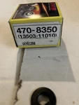 Engine Timing Idler Gmb 470-8350 Fits 87-94 Toyota Tercel 1.5L-L4 New. Price: $14.00.