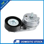 Engine Belt Tensioner Pulley Assembly Ford Five Hundred 05-07 XW4Z6B209AA New. Price: $44.22.