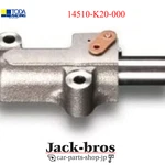 Toda Genuine Chain Tensioner For Civic Integra Typer Accord Euror 14510-K20-000 New. Price: $195.00.