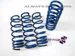Manzo Lowering Springs Fits Mazda RX8 10 1.3L SE3P LSMZ-0003 New. Price: $2500.00.