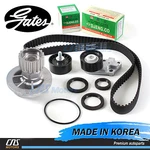 Gates "htd" Timing Belt Kit & Water Pump For 2004-2008 Chevrolet Aveo 1.6L New. Price: $44.12.
