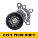Belt Tensioner For Nissan 2007-2013 Altima 2009-2014 Maxima Murano New. Price: $24.69.