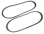 For Mitsubishi L200 Pick Up B40 2.5DID Engine Fan/alternator +ac Drive Belts 06+ New. Price: $32.97.