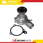 Engine Water Pump Gmb 125-1290. Price: $92.95.