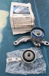 Dayco 84102 Engine Timing Belt Component Kit W/ Tensioner Idler Pulley New. Price: $45.00.
