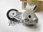 Genuine Oem Jaguar XJ8 Serpentine Tensioner Drive Belt Pulley NCA7739AE New. Price: $389.00.