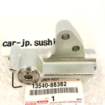 Toyota Genuine Celica MR2 2.0L Timing Chain Belt Tensioner 13540-88382 New Oem. Price: $111.48.