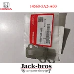 Honda Genuine Oem Engine Timing Chain Tensioner Gasket Accord Cr-v 14560-5A2-A00 New. Price: $73.00.