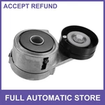 Drive Belt Tensioner Ford Tractors 5640 6640 7740 7840 8240 8340 NO.87801689 New. Price: $41.08.