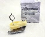 13070-1KC8A Nissan Genuine Tension Chain Engine Timing 130701KC8A New Oem. Price: $73.95.