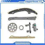 Timing Chain Kit 14520-5R0-003 14530-5R0-003 For Honda RU1 GM6 GK5 14510-5R1-003 New. Price: $49.99.
