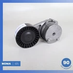 2016 Jaguar X351 Xj Engine Motor Belt Tensioner Pulley GX636B209AA Oem Used. Price: $53.95.