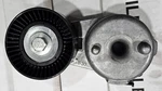 Dayco 89245 No Slack Automatic Belt Tensioner New. Price: $29.99.