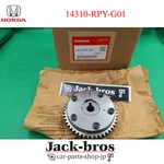 Honda Acura Genuine Civic K20C 2015- FK2 FK8 FL5 Vtc Gear Intake Side New. Price: $150.00.