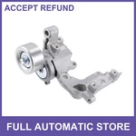 Belt Tensioner Assembly Kit Single Custom For Toyota 4RUNNER Tacoma Tundra New. Price: $48.92.