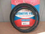 Vintage (nos) "kar-kare" Brand 1961-1965 Oldsmobile, Pontiac Fan Belt Box New. Price: $9.95.