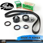 Gates Htd Timing Belt Kit For 99-08 Daewoo Lanos Chevrolet AVEO5 1.6L New. Price: $31.83.