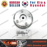 Genuine/oem 243502E650 Cvvt Assy For Hyundai/kia New. Price: $136.87.