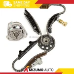 Timing Chain Kit Water Pump Fit 11-16 Volkswagen Touareg Atlas Cc Passat 3.6L New. Price: $124.95.