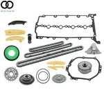 For 2017-2020 Jaguar Xe Xf E-pace Land Rover 2.0L Timing Chain Kit Gasket Vvt New. Price: $120.84.