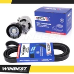 Serpentine Belt Drive Component Kit-accessory Gates 90K-39359C New. Price: $32.50.