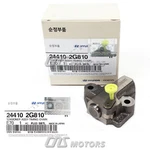 Oem Timing Chain Tensioner 11-20 Kia Optima Sorento Sportage Stinger 244102G810 New. Price: $46.94.