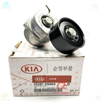 Genuine Belt Tensioner Oem Hyundai Sonata Kia Optima 2.4L Hybrid Only 252812G663 New. Price: $85.92.