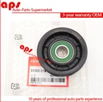 Oem Drive Belt Idler Pulley For Honda Civic Hr-v Acura Ilx 31190-R1A-A01 New. Price: $34.91.