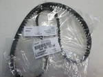 Porsche 924S 944 951 Turbo Timing Belt New Genuine 105 157 04. Price: $29.95.