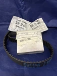 Mazda B630-12-700E Tensioner Timing Belt & Cover Seal Kit For 323 New. Price: $90.00.