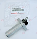 Toyota Oem Timing Belt Tensioner 13540-46030 For 1JZ-GTE 1JZ-GE 2JZ-GTE 2JZ-GE New. Price: $76.99.