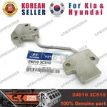 Genuine/oem 240103C510 Adapter Assy-tensioner For Kia Mohave (borrego) New. Price: $11.68.
