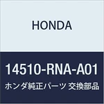 Genuine Honda 14510-RNA-A01 Cam Chain Tensioner New. Price: $70.42.
