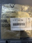 Oem Bmw Spring 11377583782 M2 M3 M4 X5 X6 335I 435I 528I New. Price: $25.00.
