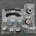 Timing Chain Kit For Toyota Corolla Matrix Scion Xd 1.8L 2ZRFE New. Price: $225.23.