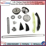 2.4L Timing Chain Kit Fit 06-10 Hyundai Sonata Kia Rondo Optima Forte Dohc G4KD New. Price: $125.00.